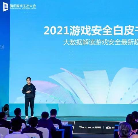 在穿越火线手游中使用外挂的风险与影响：揭开背后不为人知的真相