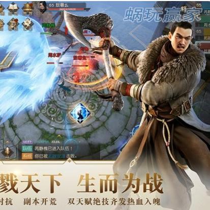 (幻想游戏经典有哪些)探讨最新幻想游戏排行榜：畅游奇幻世界，发现无限可能性