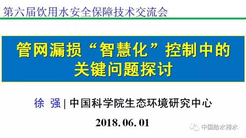 正版资料免费资料大全怎么买|精选最佳解读方法与实践案例_双语集.6.46