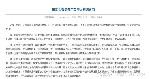 4肖必中特期期准|探索城市新风尚与秘密角落_完整版.1.319