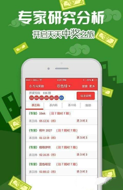 澳门内部消息资料哪里看|了解当前热门问题的解答_完美款.0.541