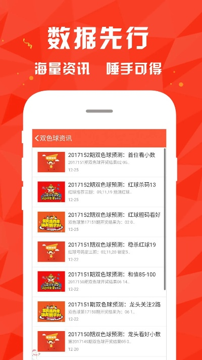 澳门内部消息资料哪里看|了解当前热门问题的解答_完美款.0.541