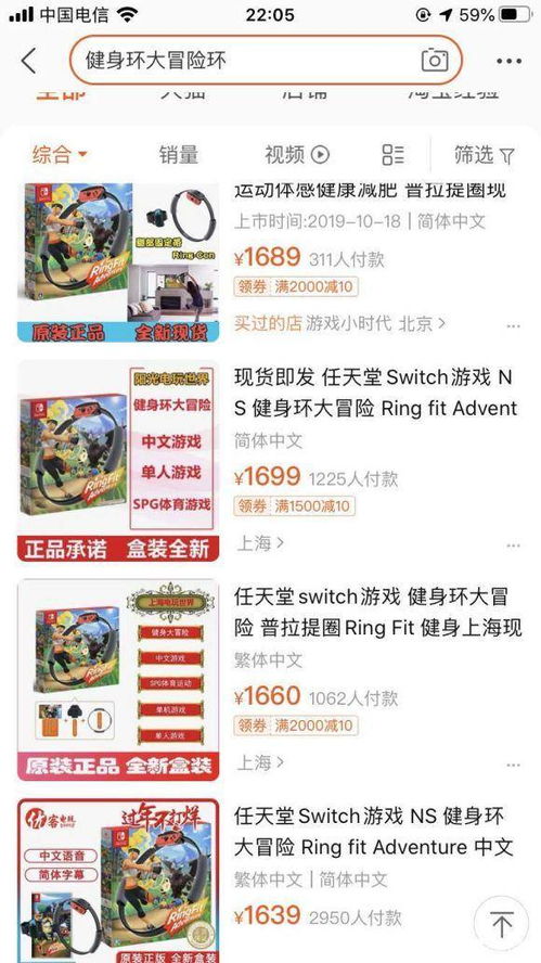 新澳天天开奖资料大全免费|精选解释解析落实_探险版.1.27