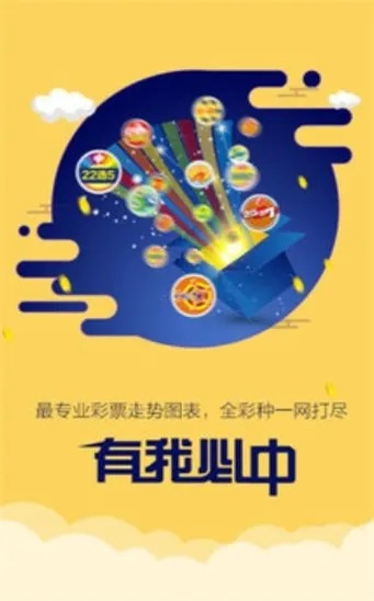 二四六天天彩资料大全网址|系统解答解释落实_个体集.2.103