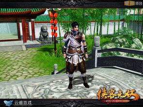 侠客无双下载最新版本-侠客无双中文版下载v.2.78
