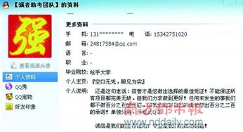 后室超越现实内置作弊菜单下载-后室超越现实下载官方版v.1.58