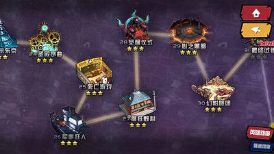利爪大乱斗汉化下载手机版-利爪大乱斗官方版下载v.2.12