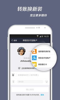 元素手套官方下载app无限红包-元素手套游戏中文版下载v.9.83 元素手套官方下载app无限红包-元素手套游戏中文版下载v.9.83