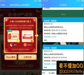 元素手套官方下载app无限红包-元素手套游戏中文版下载v.9.83 元素手套官方下载app无限红包-元素手套游戏中文版下载v.9.83