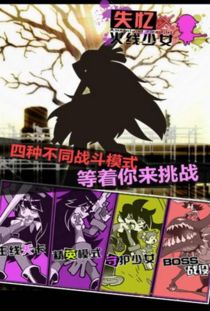 异世界的魔王大人日服iOS下载-异世界的魔王大人日服无广告版下载v.8.45 异世界的魔王大人日服iOS下载-异世界的魔王大人日服无广告版下载v.8.45