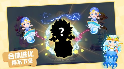 异世界的魔王大人日服iOS下载-异世界的魔王大人日服无广告版下载v.8.45 异世界的魔王大人日服iOS下载-异世界的魔王大人日服无广告版下载v.8.45