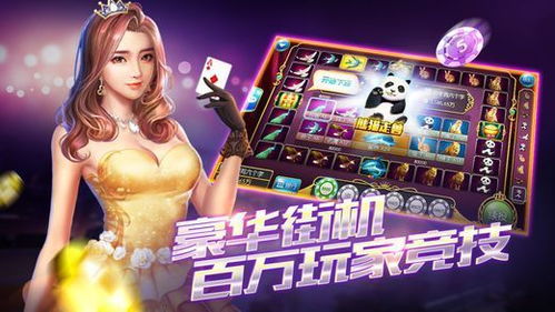 误入后室游戏联机版(玩家自制)安卓手机版下载-误入后室游戏联机版中文版无广告下载v.6.78 误入后室游戏联机版(玩家自制)安卓手机版下载-误入后室游戏联机版中文版无广告下载v.6.78