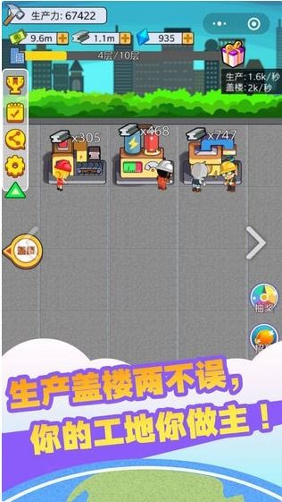 我是小曲库红包版手机版最新下载-我是小曲库红包版手游最新正式版(暂未上线)v.8.57 我是小曲库红包版手机版最新下载-我是小曲库红包版手游最新正式版(暂未上线)v.8.57