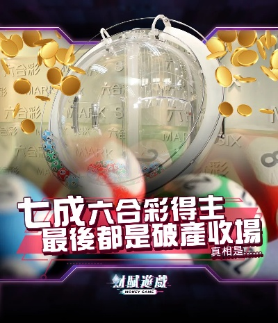 澳门六开奖结果查询最新结果|数据解答解释落实_便民版.3.134