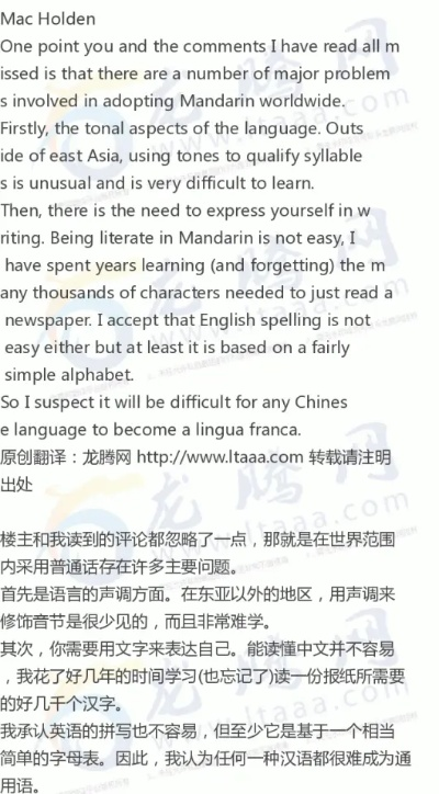 新澳门平特一肖100准|探索语言中动态词汇的意义_Z.0.321