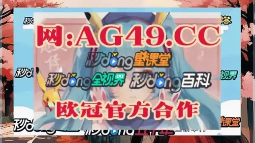 新澳门平特一肖100准|探索语言中动态词汇的意义_Z.0.321